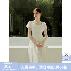 FANSILANEN 范思蓝恩 气质领证连衣裙女夏季2024短袖通勤连衣裙24FS12042 白色