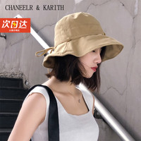 CHANEELR & KARITH渔夫帽防晒遮阳帽夏季女士时尚百搭太阳帽户外防紫外线沙滩帽男女 轻奢品牌时尚百搭ck风【卡其色】