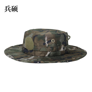 兵硕渔夫帽 21水墨纹夏季可调节奔尼帽（带帽徽贴） 均码 水墨纹夏季帽可调节（带帽徽贴）
