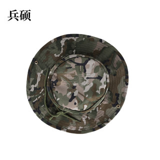 兵硕渔夫帽 21水墨纹夏季可调节奔尼帽（带帽徽贴） 均码 水墨纹夏季帽可调节（带帽徽贴）