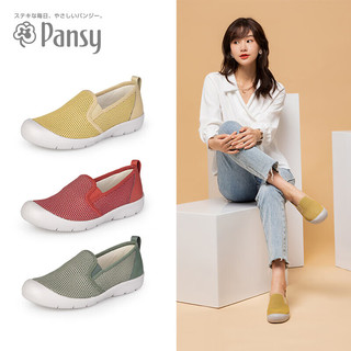 Pansy盼喜女鞋飞织网面一脚蹬平底鞋子妈妈休闲鞋4015 军绿色 37