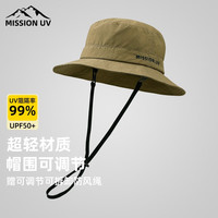 MISSION UV遮阳帽渔夫帽男士夏季防紫外线登山太阳帽钓鱼帽防晒帽子男CW084 橄榄色