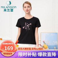 米兰登(MILANDON)夏季新款中老年女装妈妈装t恤衫女休闲薄款WO2T1111