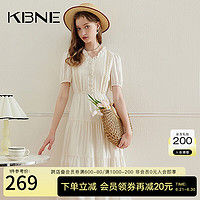 KBNE连衣裙女新设计高端羊毛舒适白色小个子气质茶歇法式小众设计裙子 浅米色 S