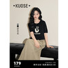 阔色（kuose）正肩针织衫短袖T恤女2024春夏季新款字母提花短款黑色上衣