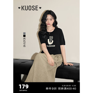 阔色（kuose）正肩针织衫短袖T恤女2024春夏季新款字母提花短款黑色上衣