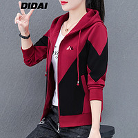帝黛（DIDAI）品牌外套女2024款春秋女装短款冲锋风衣女士运动卫衣夹克棉质 酒红款 XL（115-130）斤