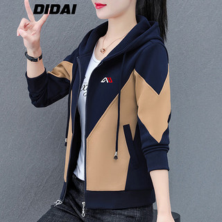 帝黛（DIDAI）品牌外套女2024款春秋女装短款冲锋风衣女士运动卫衣夹克棉质 深蓝款 3XL（145-165）斤