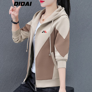 帝黛（DIDAI）品牌外套女2024款春秋女装短款冲锋风衣女士运动卫衣夹克棉质 杏色款（新加的色） 4XL（165-185）斤