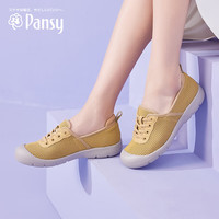 Pansy盼喜一脚蹬女鞋防滑妈妈休闲鞋中老年健步鞋子4100
