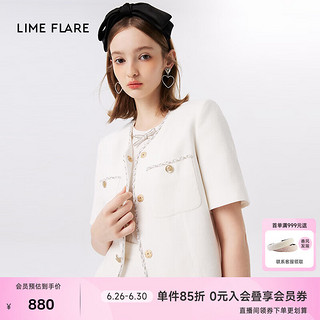 LIME FLARE莱茵福莱尔法式小香风西装短外套织带短袖上衣高级感2024年春夏款 本白色短外套 S