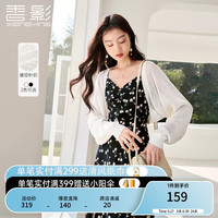 香影 X.YING（xiangying）镂空针织开衫女2024春夏新款罩衫外搭设计感小个子薄款短外套