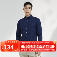 CEO长袖衬衫男素色水洗牛津纺衬衫休闲时尚挺阔有型易打理 藏青