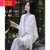 宝格妍清新文艺《季风》薄镂空流苏百搭米白色披肩配旗袍的外披开衫 文艺旗袍披肩-米白色