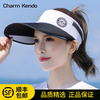 Charm Kendo遮阳帽女士时尚百搭防晒帽防紫外线太阳帽伸拉鸭舌帽男 黑白色