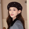 香雪羽秀羊毛贝雷帽女士秋冬季画家帽时尚百搭八角帽女法式帽子女 深咖色 M码头围58cm