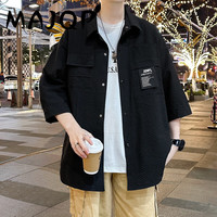 MAJQP 衬衫男夏季七分袖衬衫外套工装衣防强晒衣服防阳遮嗮衣上衣外套
