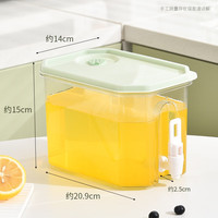 悦霓佳饮料果汁茶凉水壶家用冰箱冷水茶壶带龙头 3.5L柠檬水果茶存水壶 食品级PET材质清新绿3.5L
