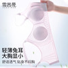 雪茜曼无痕内衣女文胸防下垂凉感冰丝果冻条软支撑大胸显小无钢圈胸罩