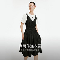 Y.SING 衣香丽影 创意拼接连衣裙2024年夏季新款收腰显瘦设计感小众小洋裙