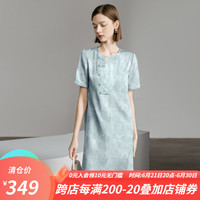 颜域新中式醋酸连衣裙女装2024新款夏装蓝色宽松短袖圆领印花裙子 浅蓝