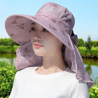 钻慕（zuanmu）夏季防晒帽子女面罩遮脸太阳帽大沿百搭凉帽防晒采茶骑车遮阳帽 【冰丝扇形图案】紫粉色 均码(55-60CM)