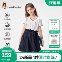 暇步士（Hush Puppies）童装女童2024夏季柔软速干轻薄透气运动休闲连衣裙 藏蓝 170cm