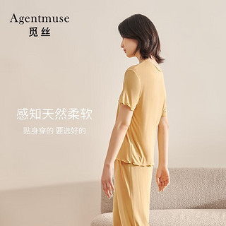 觅丝(Agentmuse)裸感520睡衣女莫代尔宽松柔软短袖七分裤可外穿家居服625T鹅黄色L