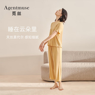 觅丝(Agentmuse)裸感520睡衣女莫代尔宽松柔软短袖七分裤可外穿家居服625T杨梅绿L