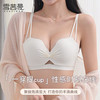 雪茜曼内衣女文胸花瓣小拢杯无痕小胸聚拢上托防下垂无钢圈防外扩胸罩