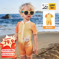 欧孕（OUYUN）儿童泳衣男童女童泳衣裤宝宝小童婴幼儿泳装游泳套装 橙芯甜点【连体+送同款泳帽】 90cm 【身高80-90cm】