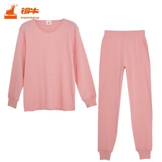 铜牛内衣 女士秋冬秋衣秋裤棉毛圆领套装女 VN035 粉红 160/85