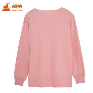 铜牛内衣 女士秋冬秋衣秋裤棉毛圆领套装女 VN035 粉红 160/85