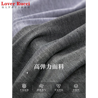 LOVER RUCCI纯棉打底裤女外穿春秋夏季薄款高腰收腹弹力莫代尔九分大码瑜伽裤 白色一条装 L 100-120斤