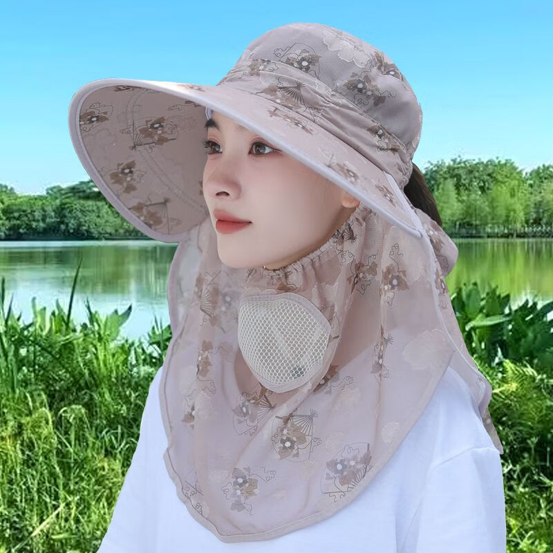 钻慕（zuanmu）冰丝防晒遮阳帽洋气帽子上档次户外防晒帽隔热中年妈妈遮阳帽采茶 扇子款