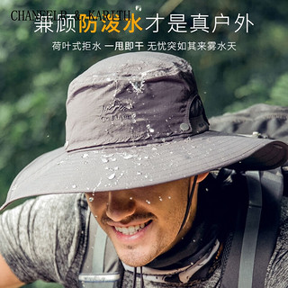 CHANEELR & KARITH遮阳帽男大帽檐防晒户外遮阳登山帽护颈防紫外线太阳帽骑行休闲帽 轻奢品牌时尚百搭ck风【军绿色 均码