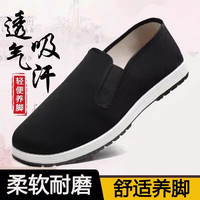 舒美穿上瞧老北京布鞋男手工千层底防臭舒适透气一脚蹬爸爸鞋工作耐磨劳保鞋