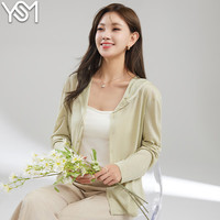 翊尚美防晒衣女针织开衫薄款2024年时尚连帽短外套户外透气防晒服