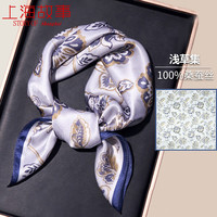 达芬奇密码 70cm素绉缎女士100%纯桑蚕丝真丝丝巾小方巾百搭围巾领巾 浅草集