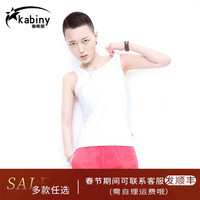 kabiny 束胸les tt束身衣 无绷带加强 束胸背心内衣 长款外穿 010 白色 M
