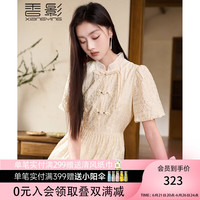 香影新中式改良旗袍连衣裙女2024春夏泡泡袖盘扣国风裙子 米色 L