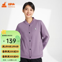 铜牛欧粒绒棒球领保暖女外套 2023秋冬新款休闲上衣厚款女VS289
