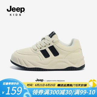 Jeep 吉普 儿童轻便运动鞋春秋休闲板鞋低帮女童鞋2024男童鞋子春款 白黑 30码 鞋内长约19.2cm