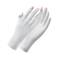 京达雅防晒手套女士夏户外运动薄款骑行防滑漏指触屏钓鱼冰丝冰感手套 白色【220】 均码