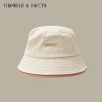 CHANEELR & KARITH防晒帽子女遮阳帽子女太阳帽渔夫帽夏季显脸小水桶帽百搭盆帽 米色 55cm-58cm