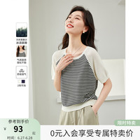 梵希蔓条纹撞色插肩针织衫短袖T恤女2024夏季慵懒感休闲宽松上衣 72891