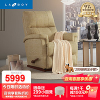 LAZBOY 乐至宝布艺功能沙发单人休闲家用客厅沙发LZF.360A