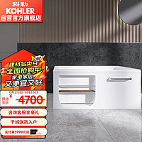 KOHLER 科勒 希尔维系列 K-99023T 独立式浴缸 1.7m 左角位