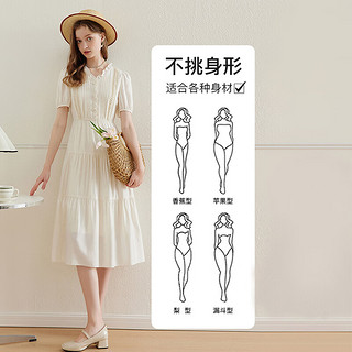 KBNE连衣裙女新设计高端羊毛舒适白色小个子气质茶歇法式小众设计裙子 浅米色 L