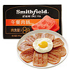Smithfield 史蜜斯午餐肉390g低温火腿肠早餐三明治火锅配餐史蜜斯菲尔